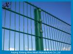 RAL Colors Galvanized Double Wire Fence Fit Airport And Power Station