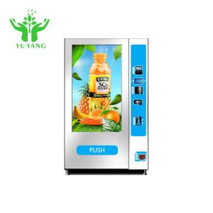 Quality Coffee Vending Machines In Dubai RàMen Machine Vending Machine wholesale