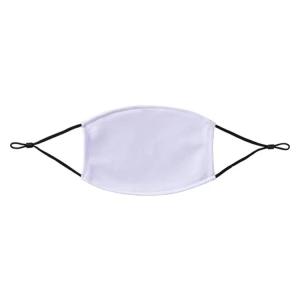 Quality DIY Personalised Adjustable Sublimation Mask For Sublimation Heat Transfer Printing wholesale