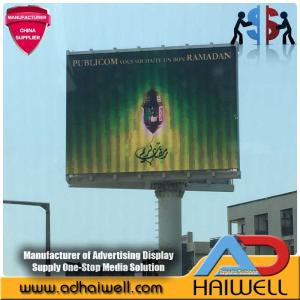 Quality China Supplier Outdoor Digital DIP/SMD LED Module Advertising Unipole Hoarding Structure wholesale