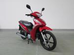 Mini Cub Street Motorcycle 5.5 Kw Power Safety Max Speed Automatic Clutch