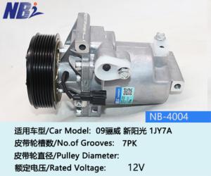 Quality 10S11 12V 7PK 115mm Automotive AC Compressor 92600-1JY7A B926001JY7A For Nissan TIIDA 1.6 09-11 wholesale