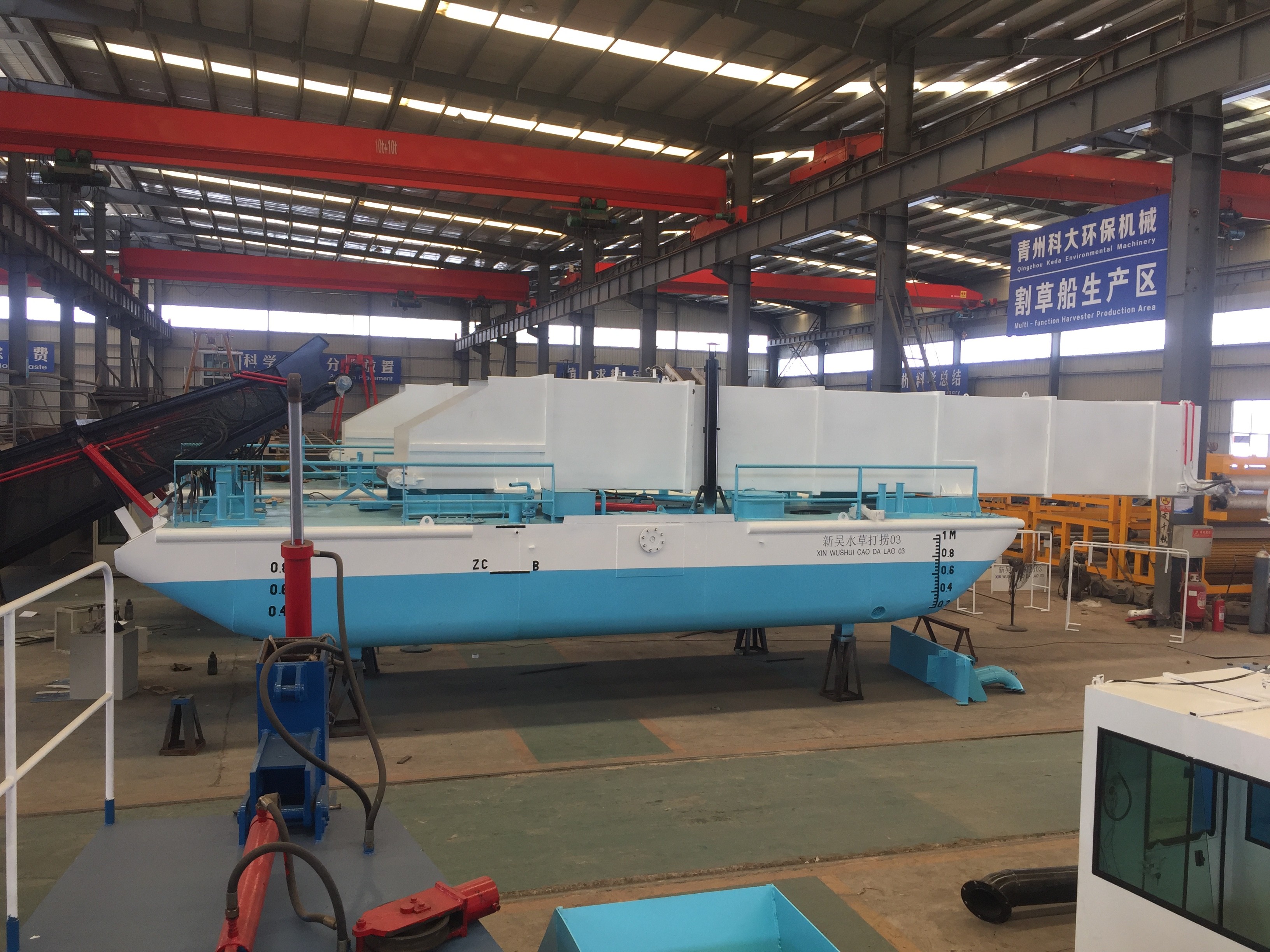 ZC Certificated Aquatic Weed Harvesting Boat For Lake Grass And Garbage Collection