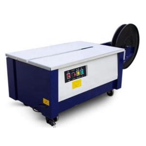 Quality PP Belt Carton Strapping, Wrapping, Packing Machine wholesale