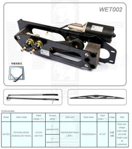 Quality WET002 wholesale