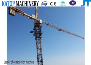 Quality Good Price QTZ125(7040) 16t hold building tower crane wholesale