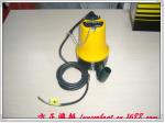 Bilge Pump for Yacht