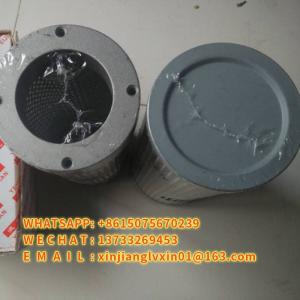 Quality Dawn WU Series Hydraulic Suction Filter WU-400×100F-J WU-400×80F-J WU-400×180-J wholesale
