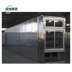 Industrial Charcoal Briquettes Mesh Belt Dryer The Ultimate Drying Solution