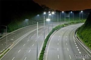 Quality IP65 Water Proof 240W LED Street Light Dia 60mm Bracket LED Street Lamp wholesale