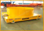 120 Ton Steel Rail Guided Vehicle For Steel Industry Material Handling Equipment