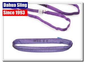 Quality Personalized 5 Ton Lifting Straps , Durable Glass Lifting Straps For Cargo wholesale