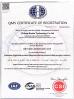 Wuhan Huohu Technology Co., Ltd. Certifications