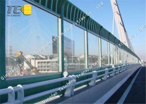 Quality H Shaped Steel Highway Noise Barrier Corrosion Resistance Sound Insulation wholesale