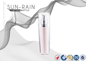 Quality Airless pump ontainers for lotion , 50ml face cream body lotion SR-2282A wholesale