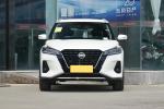 TPMS and Normal Steering Wheel Equipped Nissan KICKS 1.5L CVT 5 Seat Small SUV
