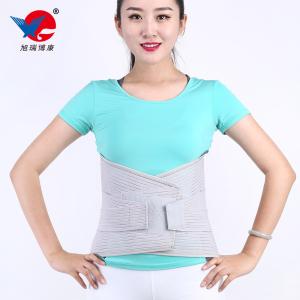 Quality Adjustable Lumbar Back Brace Waist Support Medical Back brace wholesale