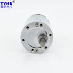 12v 24V DC Gear Motor 12w 300 Rpm 60 Rpm For Intelligent Cradle