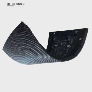 Quality Anti Static Soft LED Curtain Video Wall Better Viewing Effect Without Mosaic wholesale
