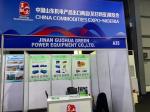 190 Series 500GF-Wk Gas Generator and Spare Parts for Small Companies from Jinan