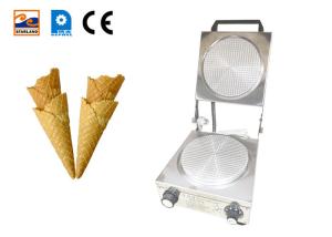 Quality Factory Hot Sale Home Small Ice Cream Biscuit Machine One Year Warranty wholesale