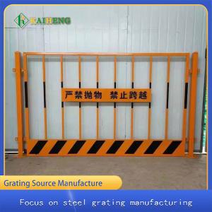 Quality Temporary Safety Welded Mesh Fencing For Construction Site wholesale