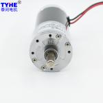 30W Large Torque PMDC Micro DC Gear Motor 42mm 45kgcm 15rpm For Machine