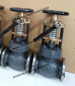 Quality JIS F7399C Marine Cast Steel Emergency Shut-Off Valve JIS F7399C 5K 10K wholesale