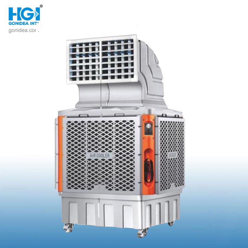 22000m3/Hr Axial Industrial Commercial Portable Air Cooler Energy Saving Hy-L05hsz