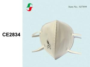 Quality Healthcare Disposable FFP2 Face Mask For Dust Protection wholesale