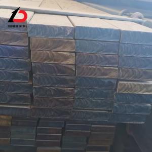 Quality Fatory Price Hot Rolled Carbon Flat Steel Bar wholesale