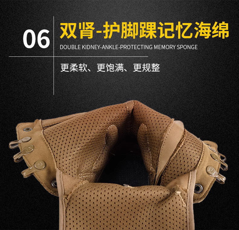 OEM Tactical safety shoes sand combat boots high cut work boots rubber safety boots