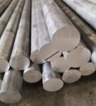81 KSI Tensile Strength Gears 7075 Aluminum Bar