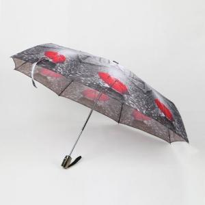 Quality 21 inch navy blue auto open close umbrella with black rubber coating handle for men wholesale