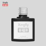 7ml Nail Polish Bottle Uv Gel Polish Container Square Empty Nail Polish Glass