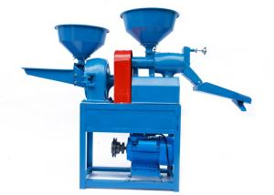 Quality 5600r/Min 250kg/H Paddy Husker Rice Milling Machine OEM wholesale