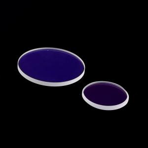 Quality High Precision Optical Glass Plate Quartz Glass Plate 5mm-260mm Diameter wholesale