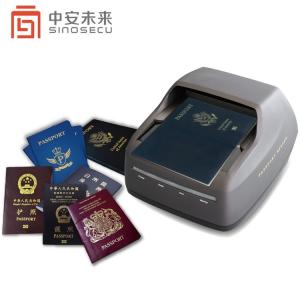 Quality OCR Reader CMOS Passport ID Card and Driving License Document Scanner for Stock Products wholesale