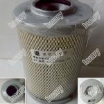 XGMA loader PUMP, gear pump, 11c0028 CBGj2063 CBGQ2063