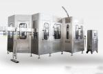 SUS304 40000 BPH 1% Filling Accuracy UHT Milk Production Line