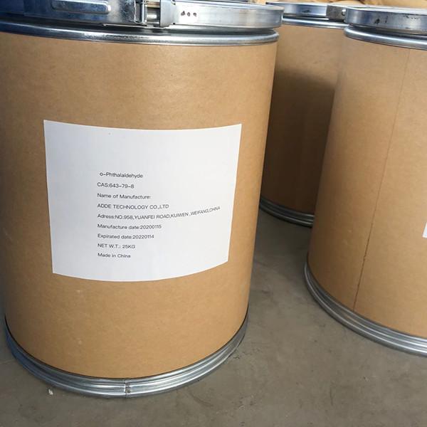 O-Phthalaldehyde(OPA) Pharmaceutical Intermediates CAS 643 - 79 - 8 Medical