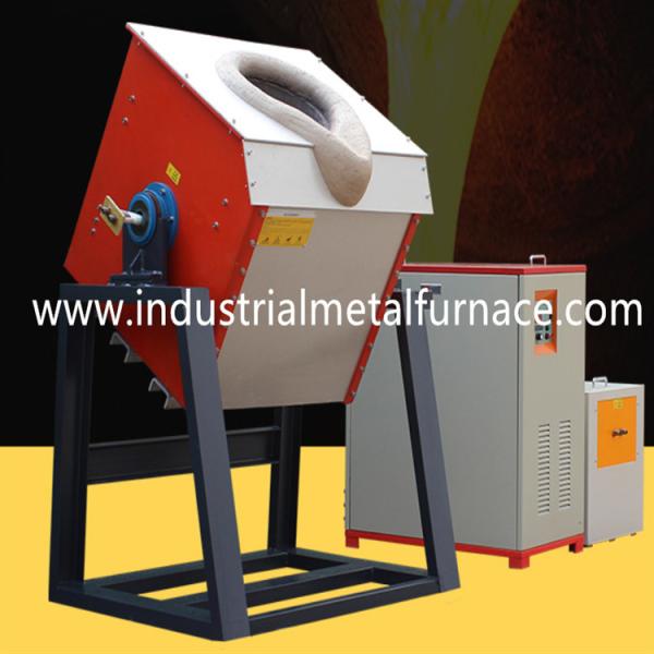 Cheap 15 To 160KW Industrial Metal Melting Furnace for sale