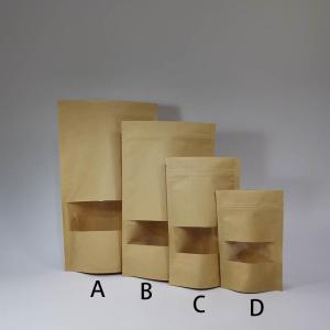 Quality 300x180mm 7 Inch Kraft Paper Pouches , Kraft Paper Stand Up Pouch With Window wholesale