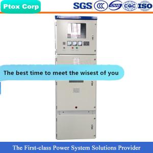 Quality Metal clad switchgear electric cabinets KYN wholesale