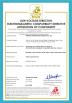 Weifang Fuqian Metal Products Co., Ltd Certifications