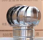 Hot selling Wind Power Attic ventilator Color Steel superior quality