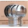 Buy cheap No Power Roof Turbine Ventilator Fan Solar from wholesalers