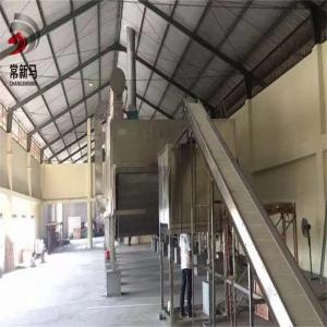 Quality Gulfweed Sargassum Conveyor Belt Dryer Continuous Belt Dryer 170kg/H wholesale