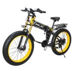 S11 Fat Folding Electric Bike 4-6 Hours Charging 14AH Battery Capacity