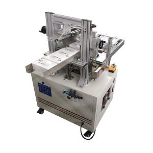 China Factory Direct Price Customized Automatic Facial Tissue Making Machine on sale